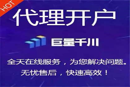 案例解析：SEM托管助力电商销售增长